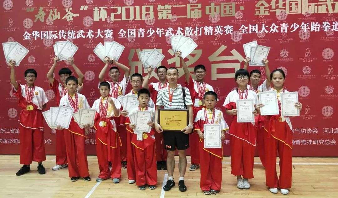 微信图片_20190510152520.jpg