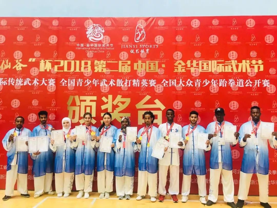微信图片_20190510152511.jpg
