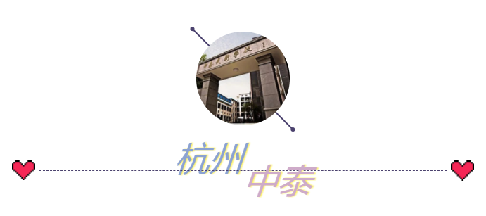 qq图片20190726125812.png