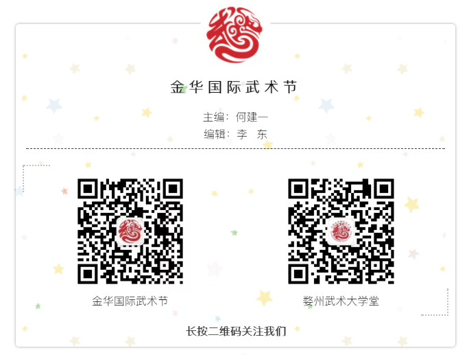qq图片20190916160613.png