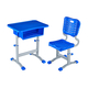 塑料新款課桌椅-FX-0230