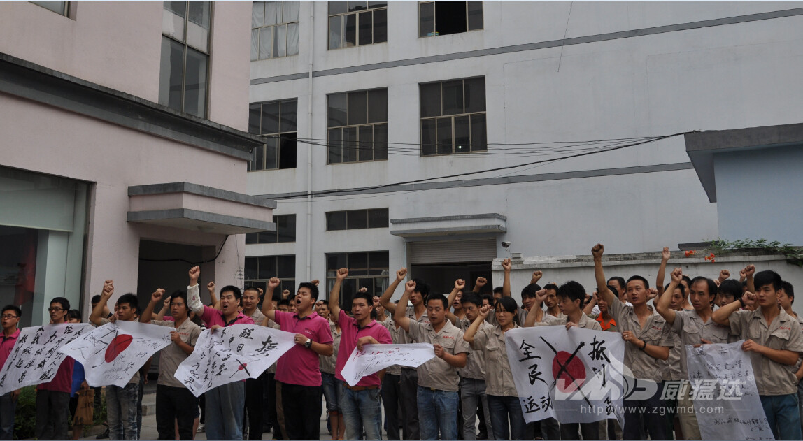 QQ截图20140817143251.jpg