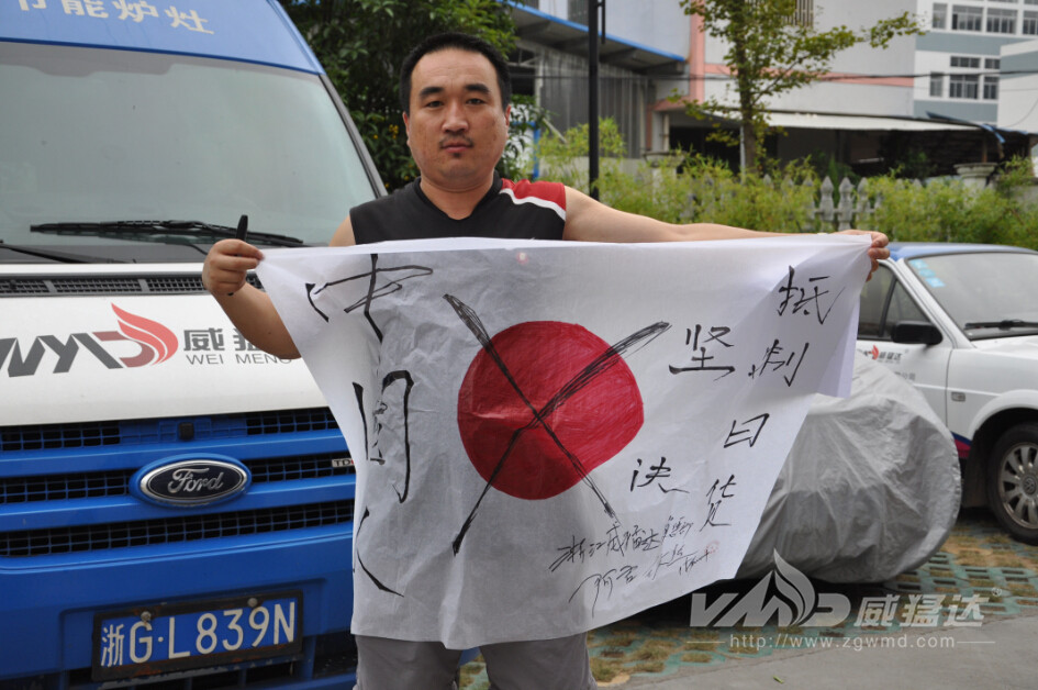QQ截图20140817143305.jpg