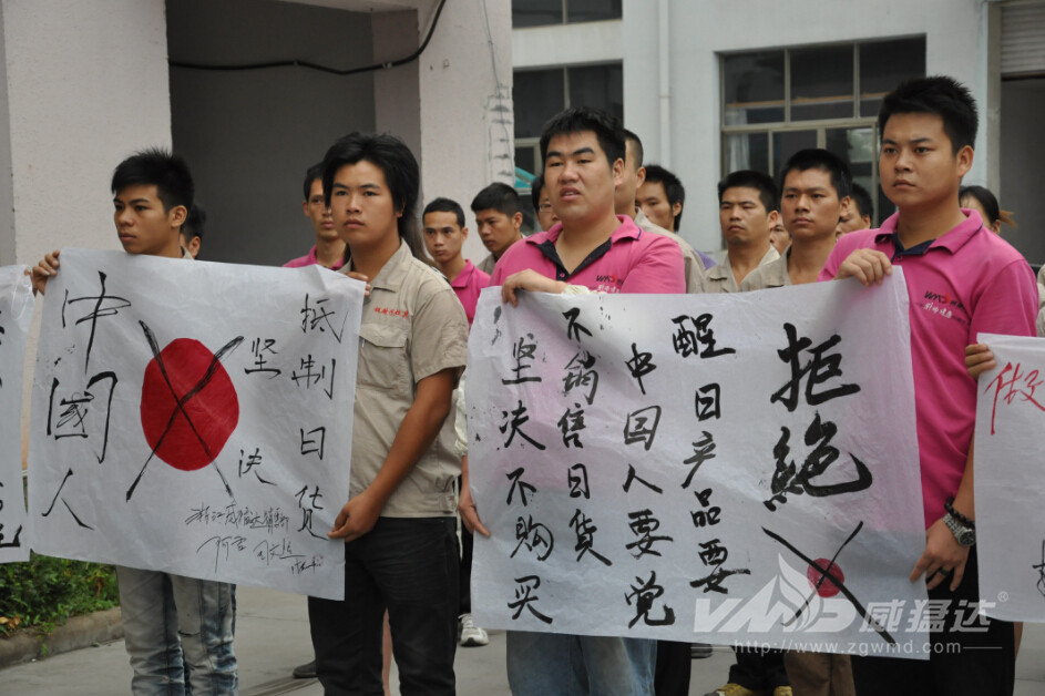 QQ截图20140817143235.jpg