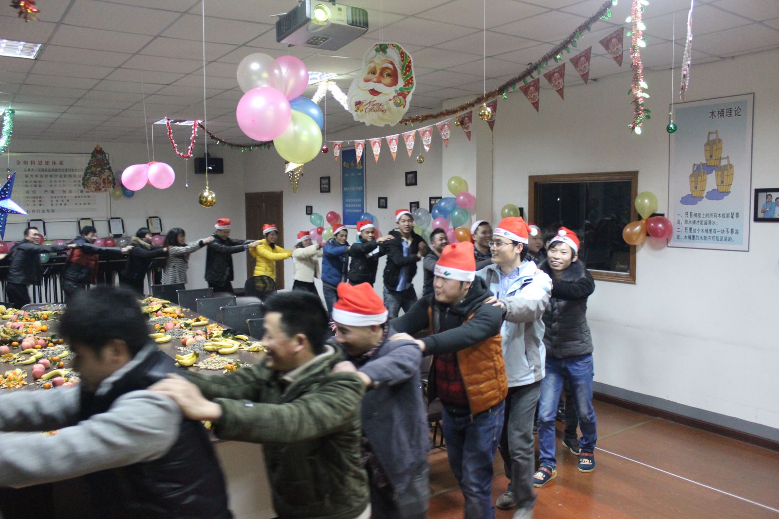 2015圣诞活动2.jpg