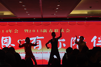 2014年会2.png