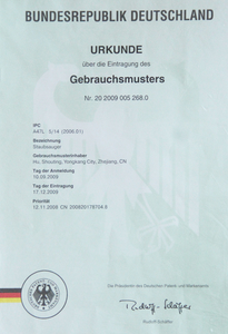 German patent