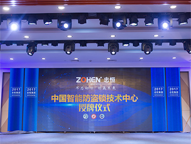 挑选大于勤奋,您预备好了吗?