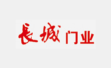 澳门金莎国际欢迎您