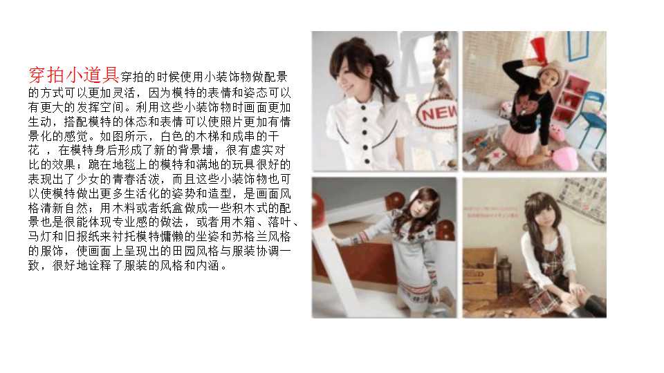 摄影培训 (24).jpg