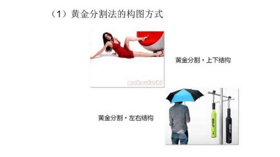 摄影培训 (16).jpg