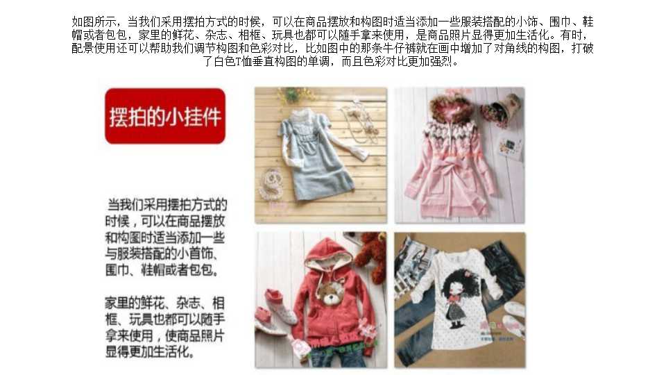 摄影培训 (22).jpg