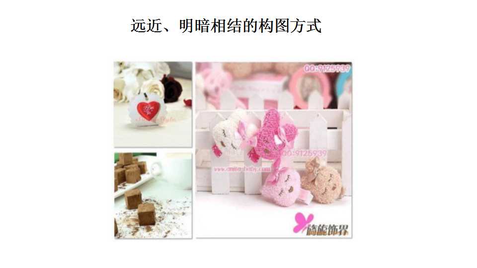 摄影培训 (20).jpg