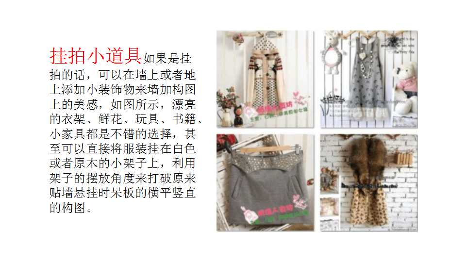 摄影培训 (23).jpg