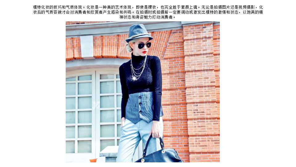 摄影培训 (29).jpg