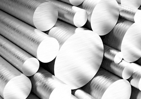 铝合金锭和纯铝锭的区别