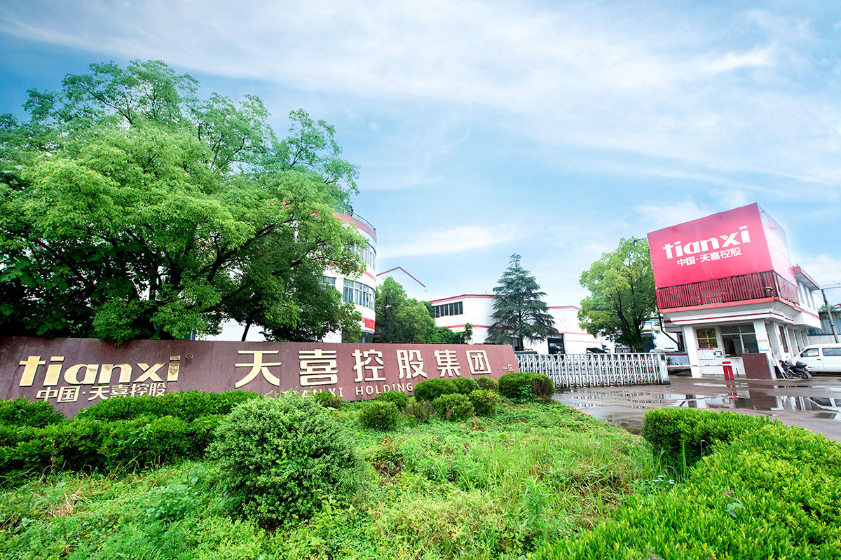 1996年一区.jpg