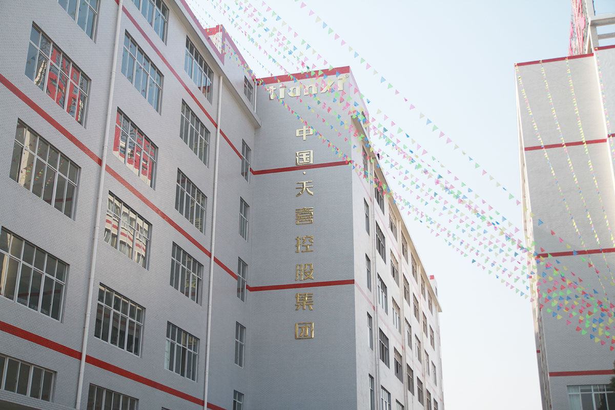 2014年四区.jpg