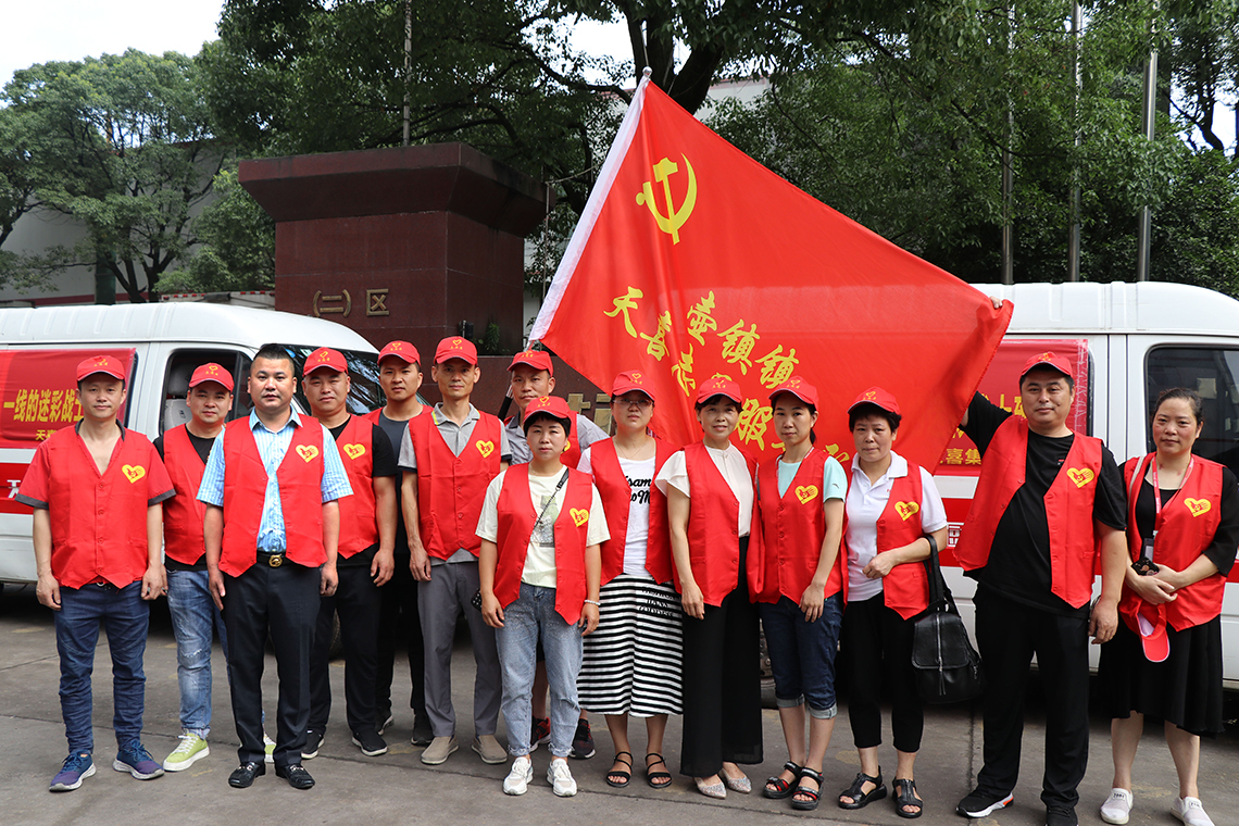 党员活动.jpg