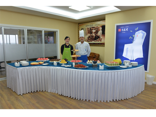 会议茶歇台布置