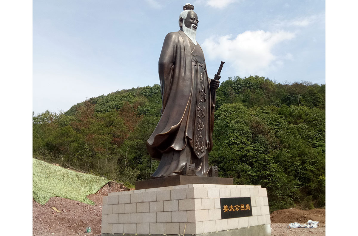 姜太公——浙江吕氏文化中心