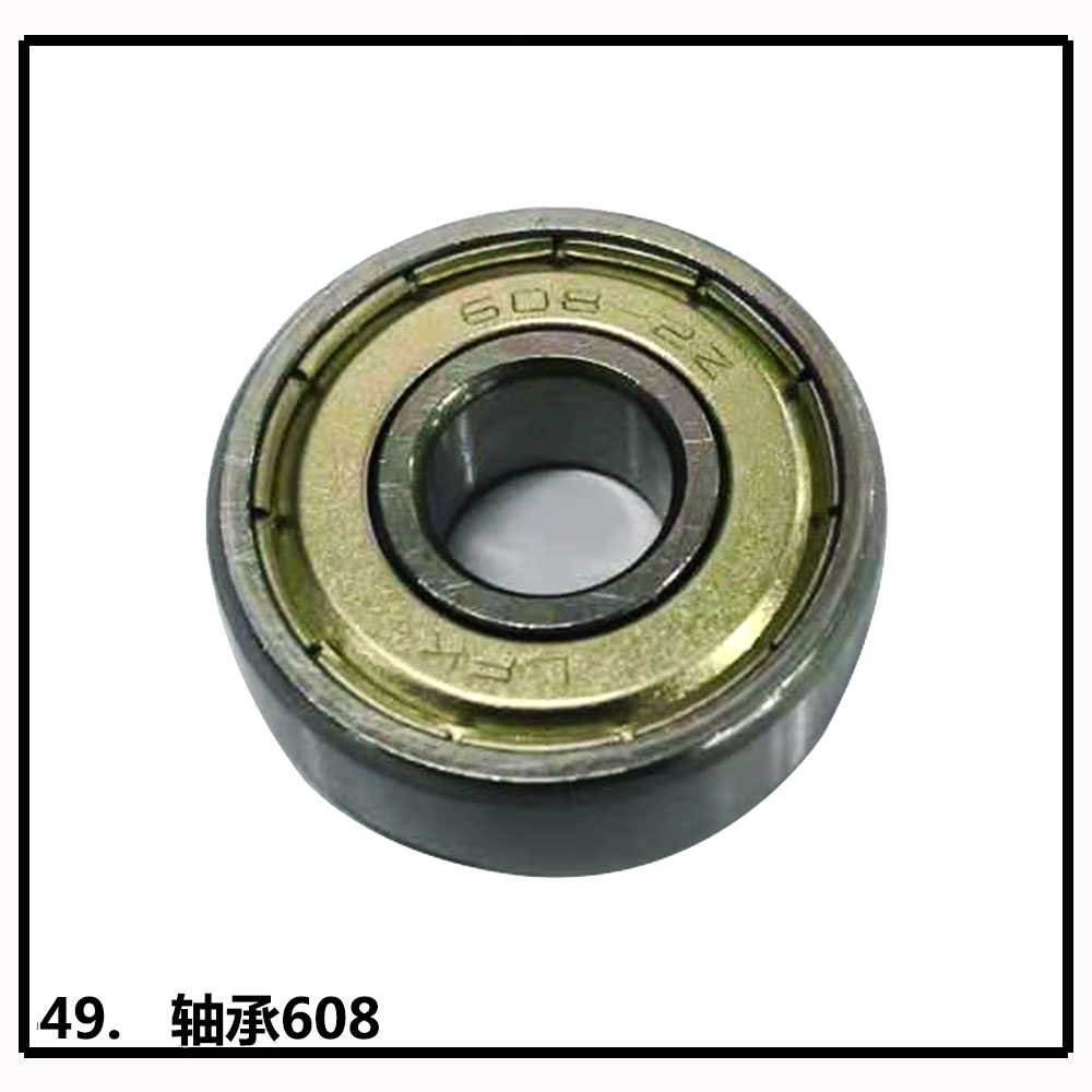 电镐-0835_电动工具_电动镐锤_电钻_上海沪工电动工具