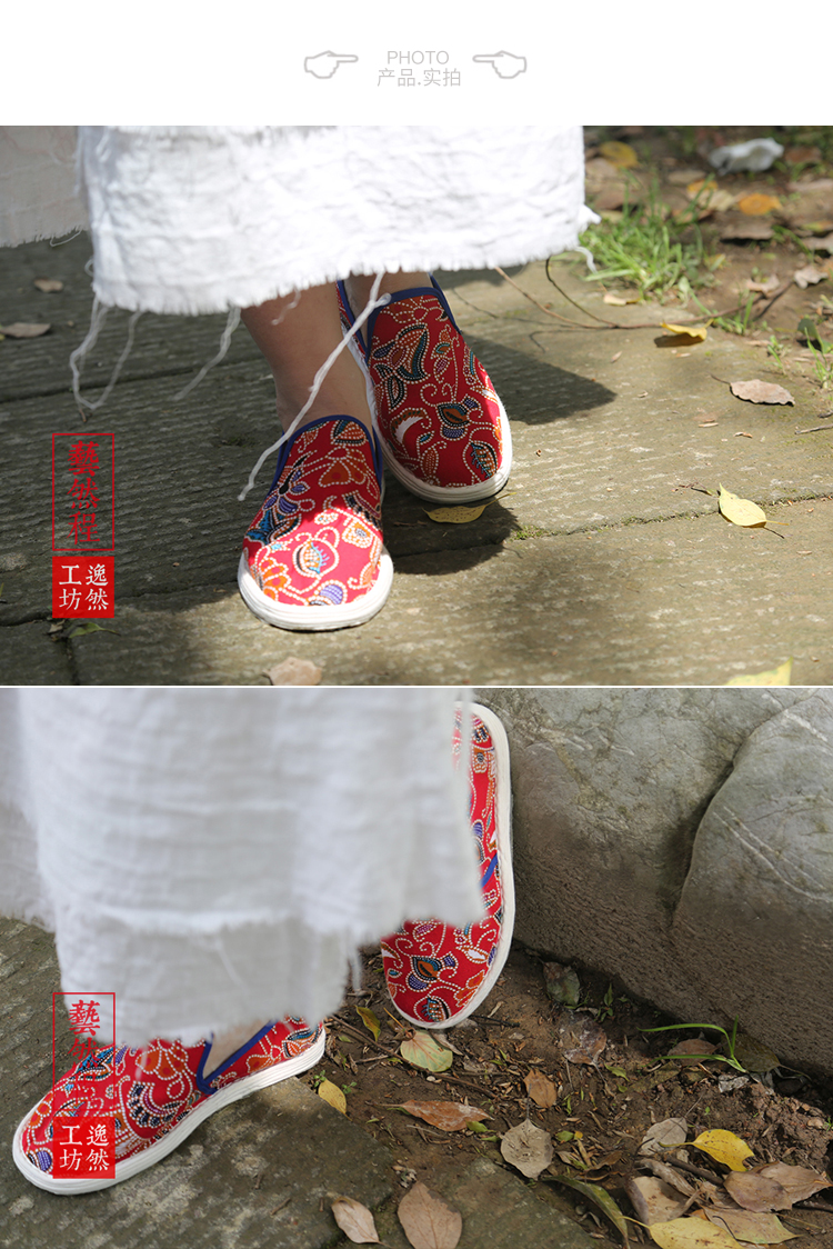 纯手工千层底老布鞋花纹红款