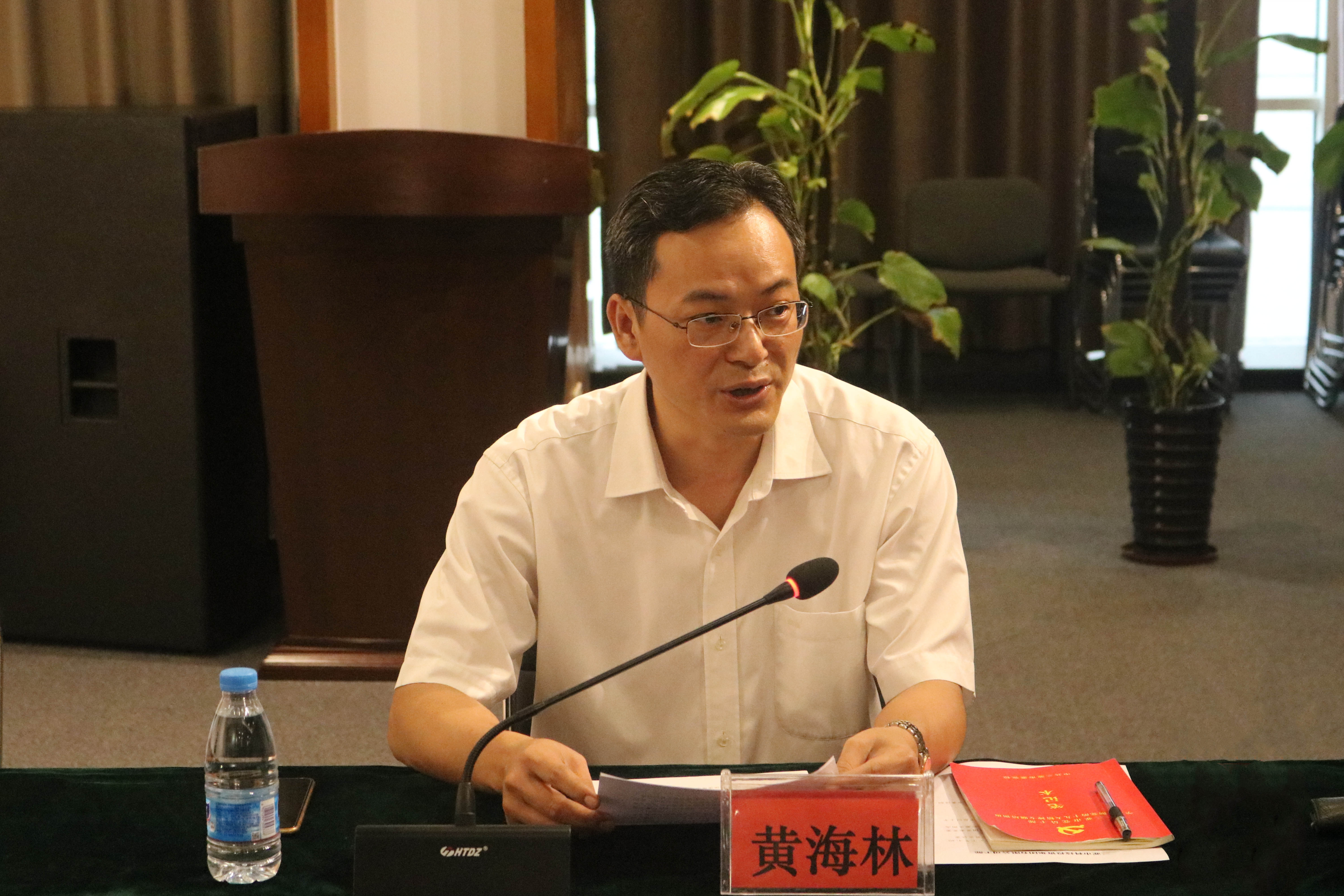 三亚科技投资集团有限公司召开干部任职宣布大会