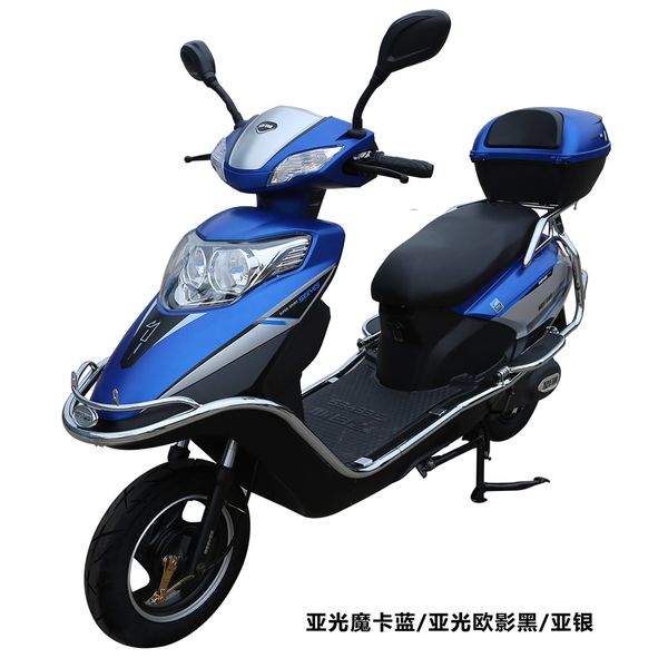 小途牛 48v/6020ah_t30