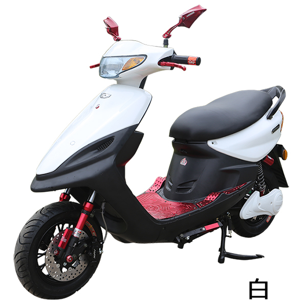 福喜72v20ah_t 35