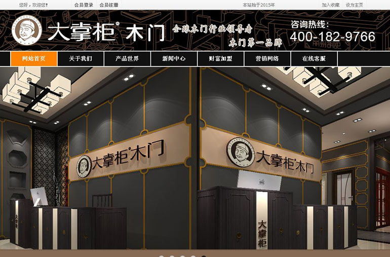 d7c0bb6d-2cab-4cf2-92c5-b9cb53bca2b0.jpg
