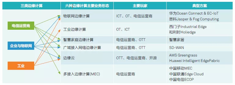 微信图片_20191226154900.jpg