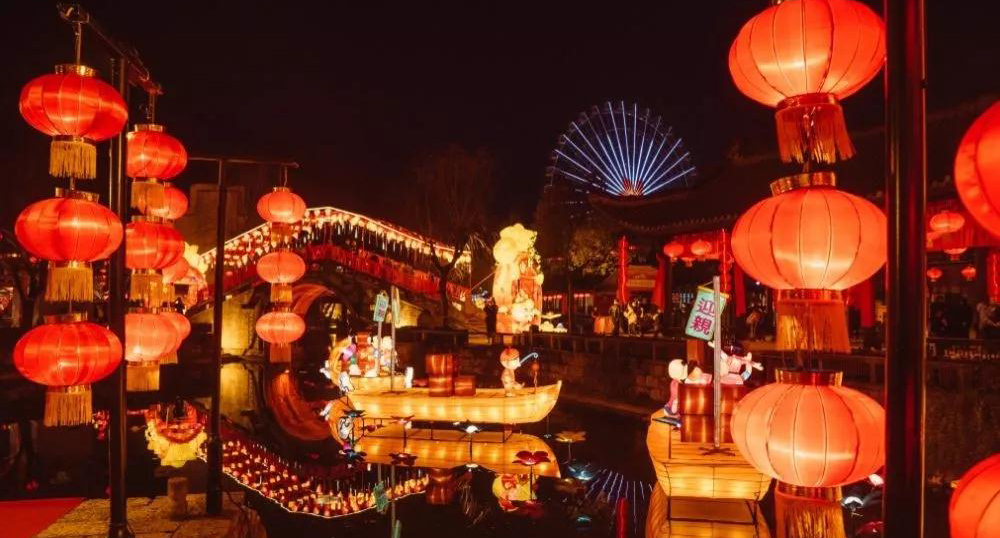 这个元宵,我们在家,闹个够!