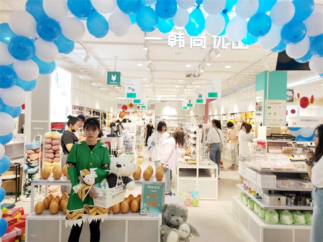 YOYOSO韩尚优品以产品求发展，以服务赢市场!秉持对品质与体验的极致追求