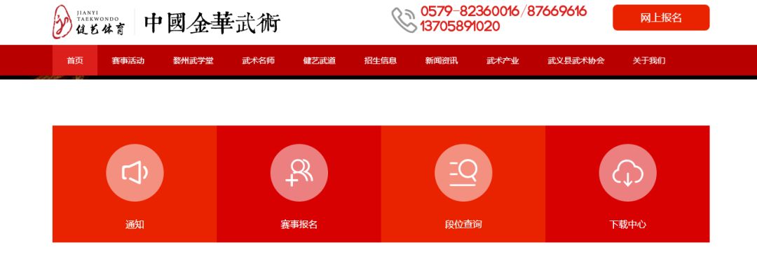 微信图片_20190529092134.jpg