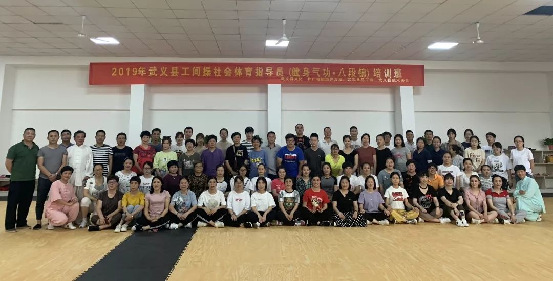 微信图片_20190529103836.jpg