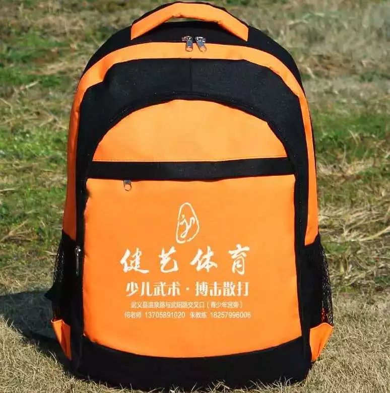 微信图片_20190529103400.jpg