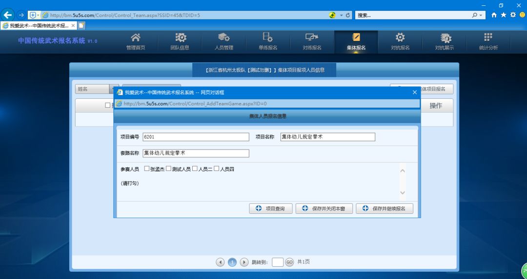 微信图片_20190529092146.jpg