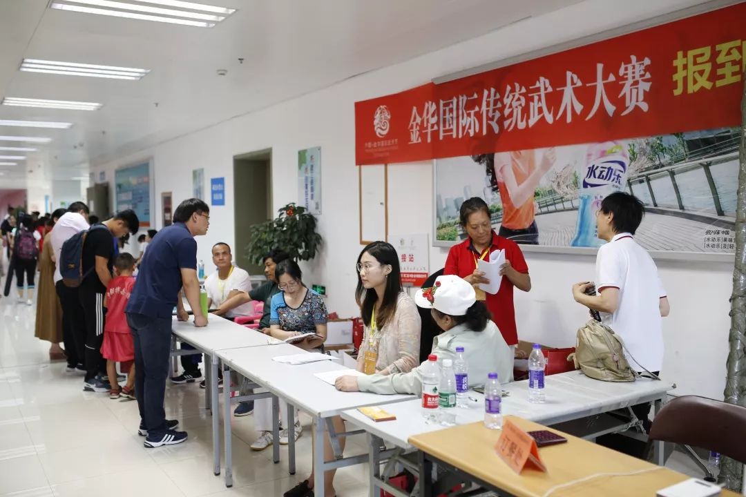 微信图片_20190529094510.jpg