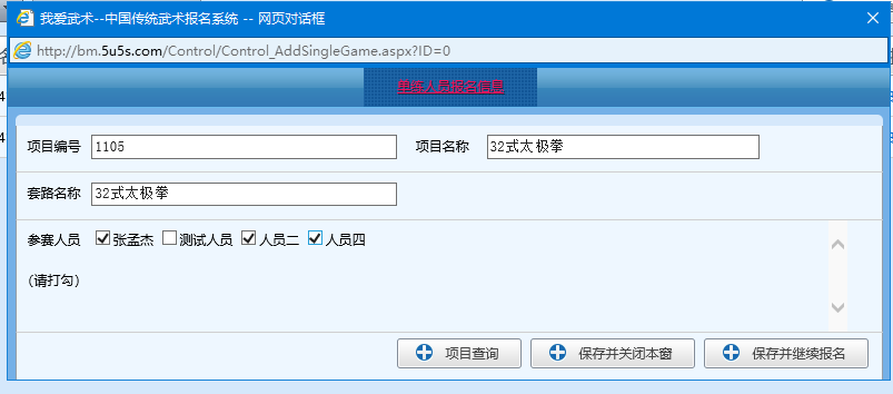 微信图片_20190529092142.png