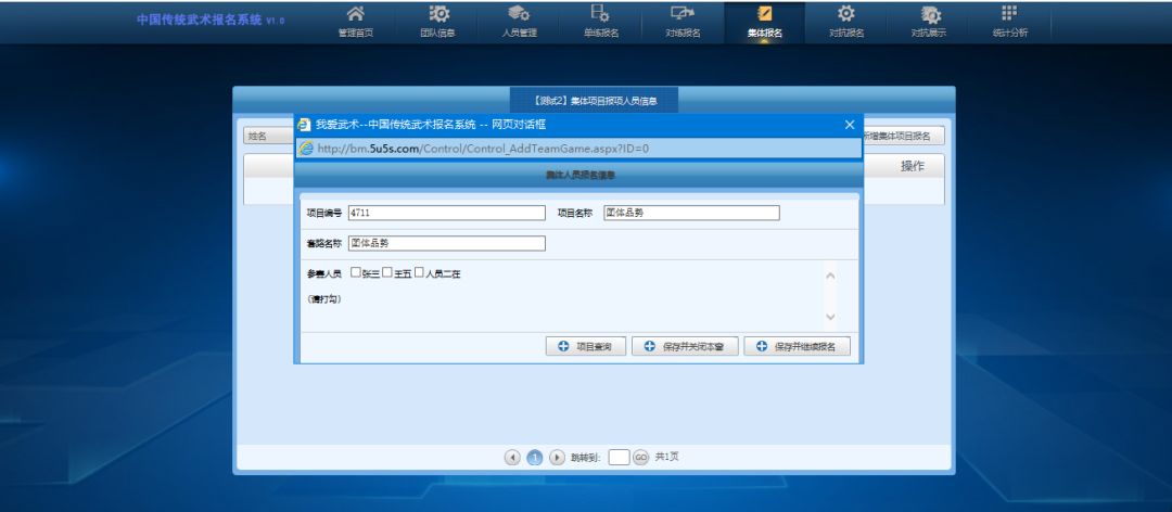 微信图片_20190529094128.jpg