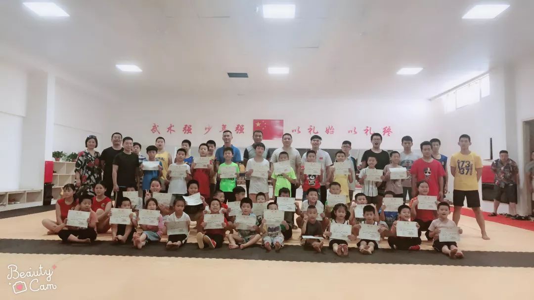 微信图片_20190529103403.jpg