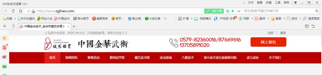 微信图片_20190529092123.jpg