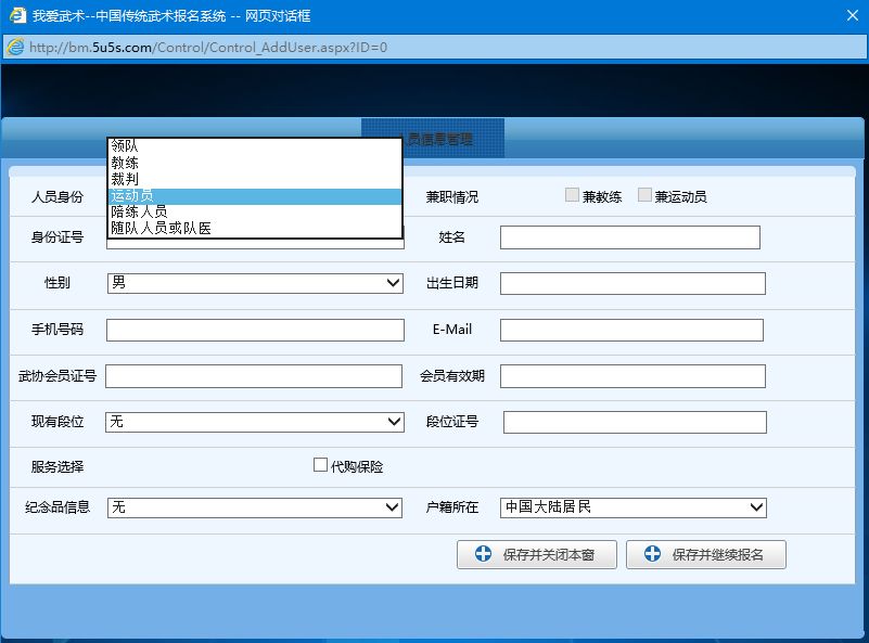 微信图片_20190529094122.jpg