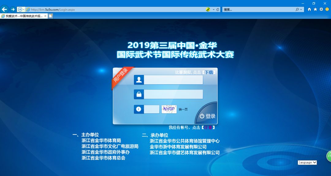微信图片_20190529094118.jpg