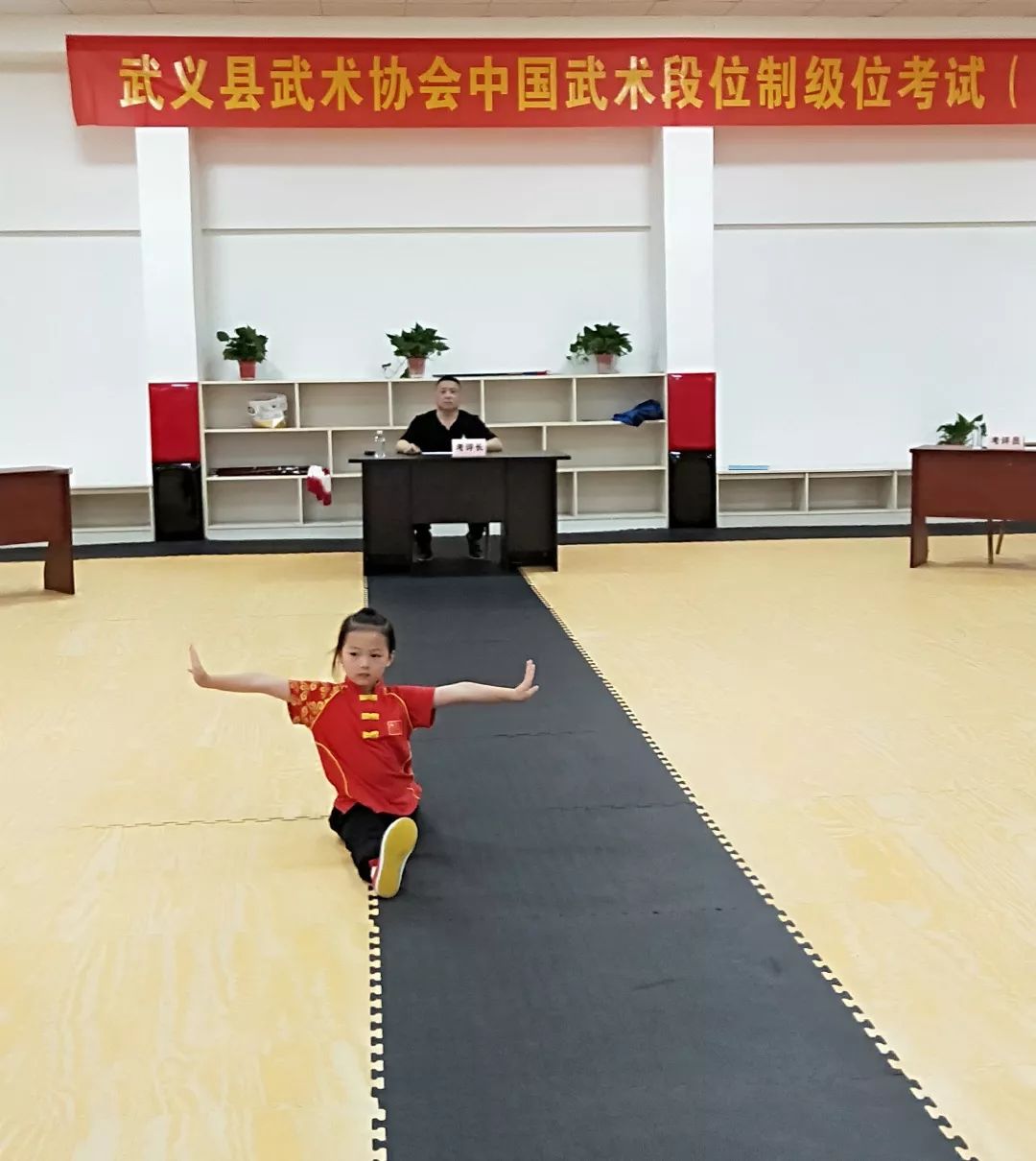 微信图片_20190611133457.jpg