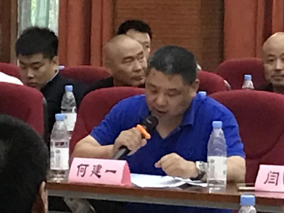 微信图片_20190625165755.jpg