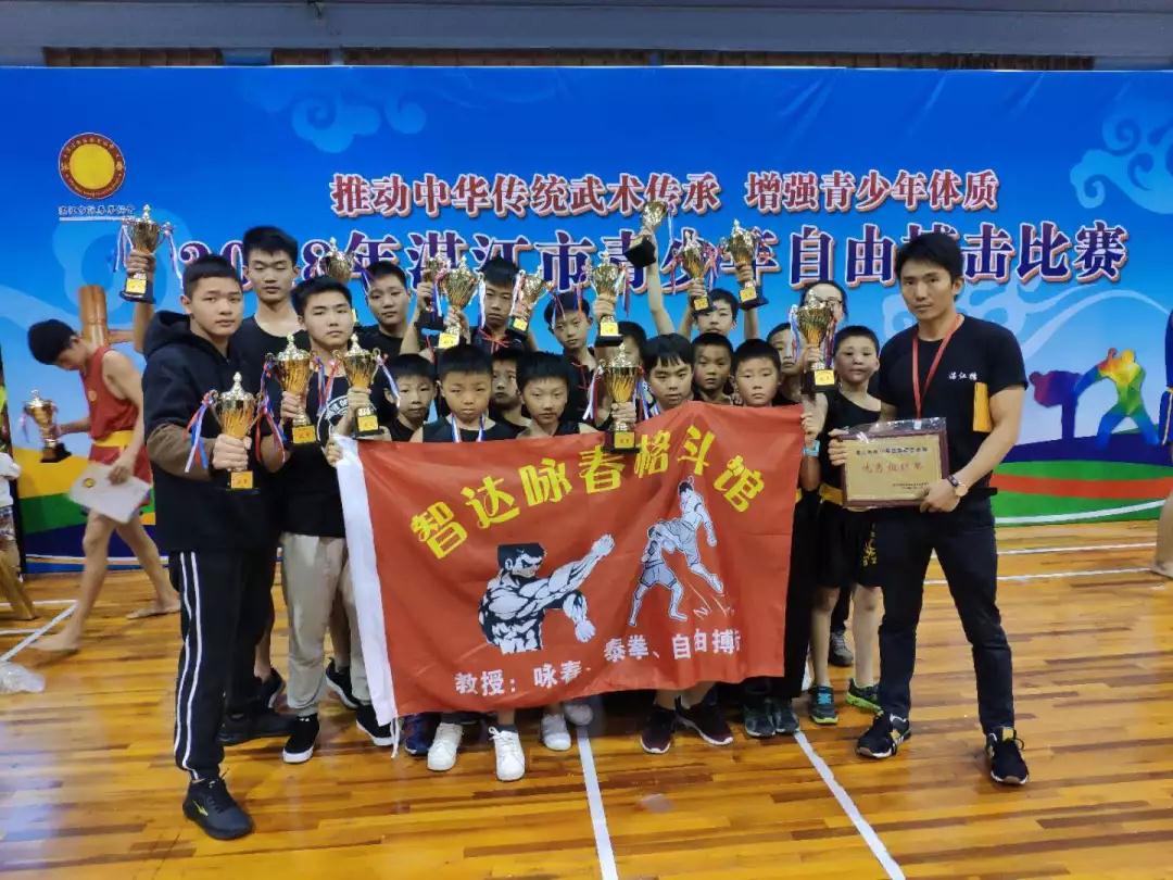 微信图片_20190628111222.jpg