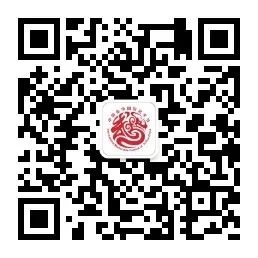 微信图片_20190628101625.jpg